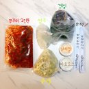 삼삼칠(337) | 모란역 맛집 | 337쭈꾸미 포장 후기 (feat. 우삼겹, 라면사리)