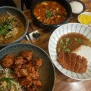 수다퐁당 네이버블로그