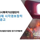 동산로 57 이미지