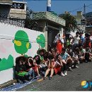 반송2동-16 이미지