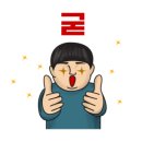패디 너와나