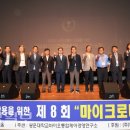 우리농축산