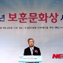 (주)문화일보