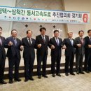 동서로-L 이미지