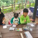 오음초병설유치원 이미지