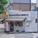 피자애부평남부역점 | 부평역 카페 추천｜하삼동커피 부평남부역점 솔직 후기