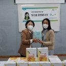 주식회사 힐케어 이미지