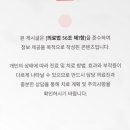 제니스라인치과교정과치과의원 네이버블로그