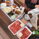 도곡별장 이미지