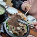 장터국밥식당