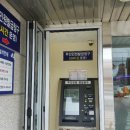 강진군청 민원실 이미지