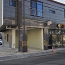 소정마을 | 경주 꽃집 추천 소정플라워 감각적이고 예쁜 작은 꽃다발 후기