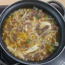 부경대학교 위드센터 학생식당 네이버블로그