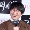 기억종합상사 이미지