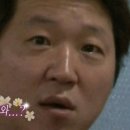 보트르스냅