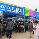 당진성모병원 이미지