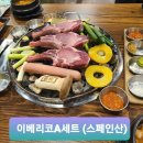 돈락 이미지