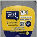 부림중학교 뒤 네이버블로그