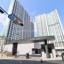 삼정그린코아공인중개사사무소 이미지