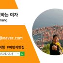 이성농장 이미지