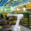 지에스(GS)25 동래래미안아이파크점 이미지