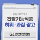 알아두면 쓸모있는 신비한🔮 약학사전📚 - 알쓸신약🔎 이미지