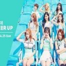 트와이스 Cheer Up 안무 트와이스 치어업,치얼업,치어럽 안무 이미지