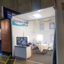 바스코리아 이미지