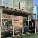 비움(Beum) 이미지