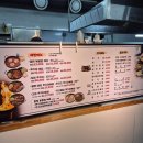 용주반찬 | 찐후기 김해 용주네쭈꾸미 김해 쭈꾸미 장유맛집