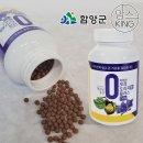 함양농산 - 진주시 진주대로 1054-3 | 함양농산