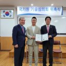 경희대태권쏭 태권도장 이미지