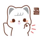 아튼빌 후문 이미지
