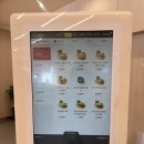 롯데리아김천혁신도시점 이미지