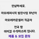 구로-수궁-구로-10 이미지