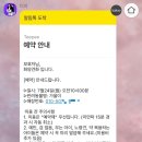 화양견화 이미지