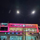 4993 | 망원동 미용실 에이바헤어 망원역점 규용쌤 RC2 모발 크리닉 후기 헤어오일 쓰면 안되는 이유