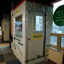 더 베스트 당구장 이미지