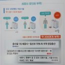 SM 메디칼서비스 이미지