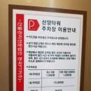 제이유(JU)헤어 이미지