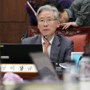 연아 태양광발전소 이미지