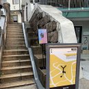 회현역(4) 이미지