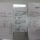 연예인 노래연습장 이미지