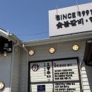 [이천]오동추야 이천 육류 명장이 운영하는 갈비 맛집 재방문 후기, 주차 영업시간 웨이팅 메뉴 여주...