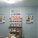 영성카센타 이미지