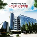 디지털프렌드 이미지