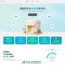 더외식푸드 네이버블로그