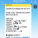 아라호텔 이미지