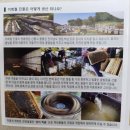 이희철농장 이미지