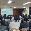 단성고등학교 이미지